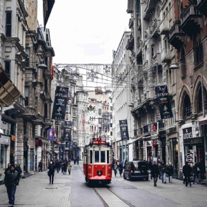 17 KASIM  2024 GÜNÜBİRLİK İSTANBUL TAKSİM BEYOĞLU  İSTİKLAL CADDESİ GALATA KULESİ TURU